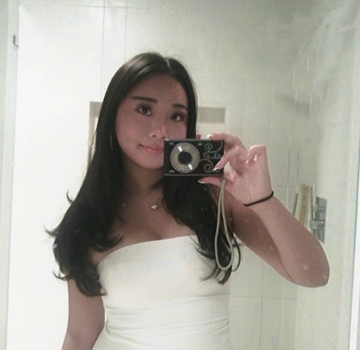 Sophia Chen